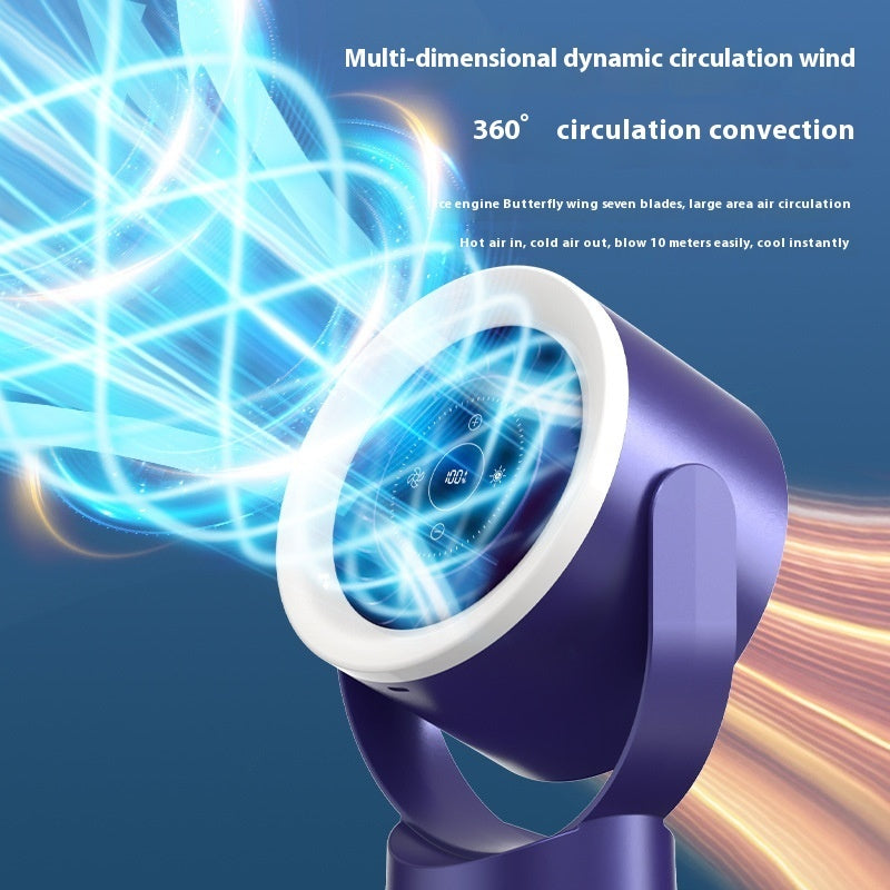 Desktop Adjustable Fan